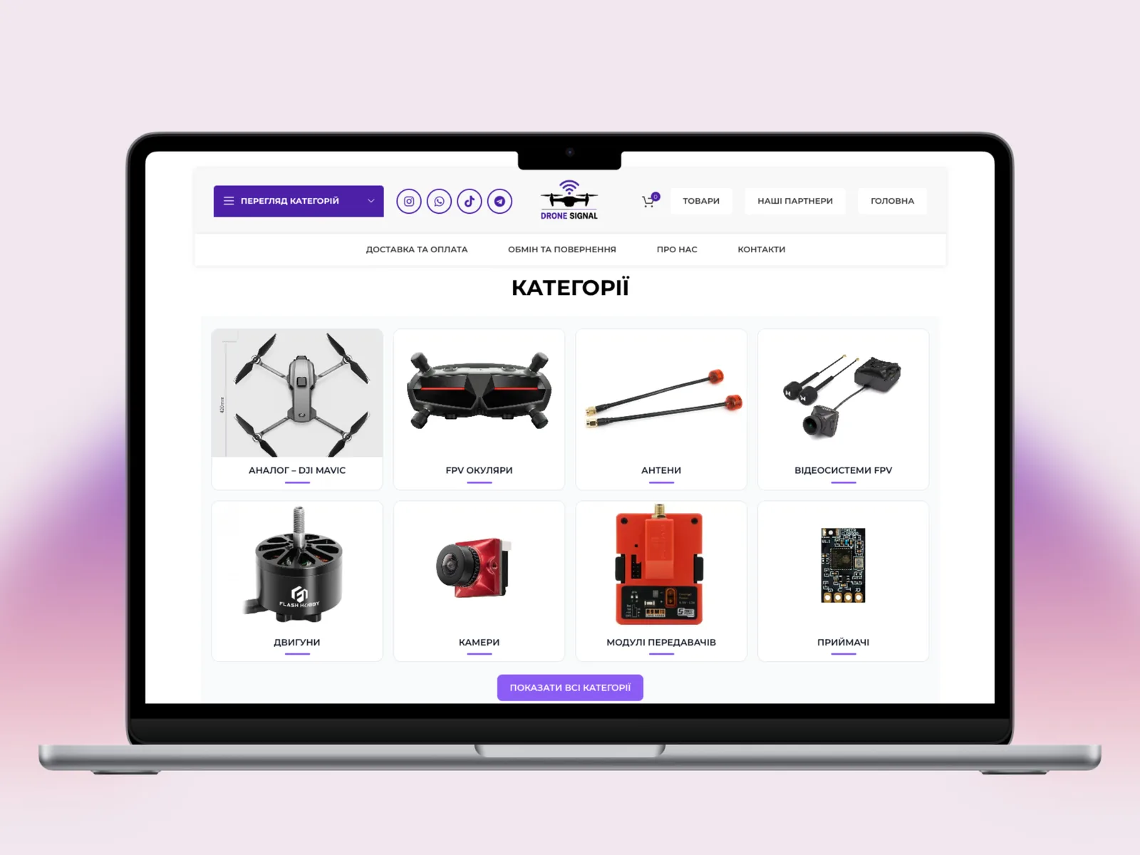 DroneSignal Tech project by CODARA